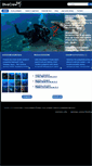Mobile Screenshot of divecrew.cz